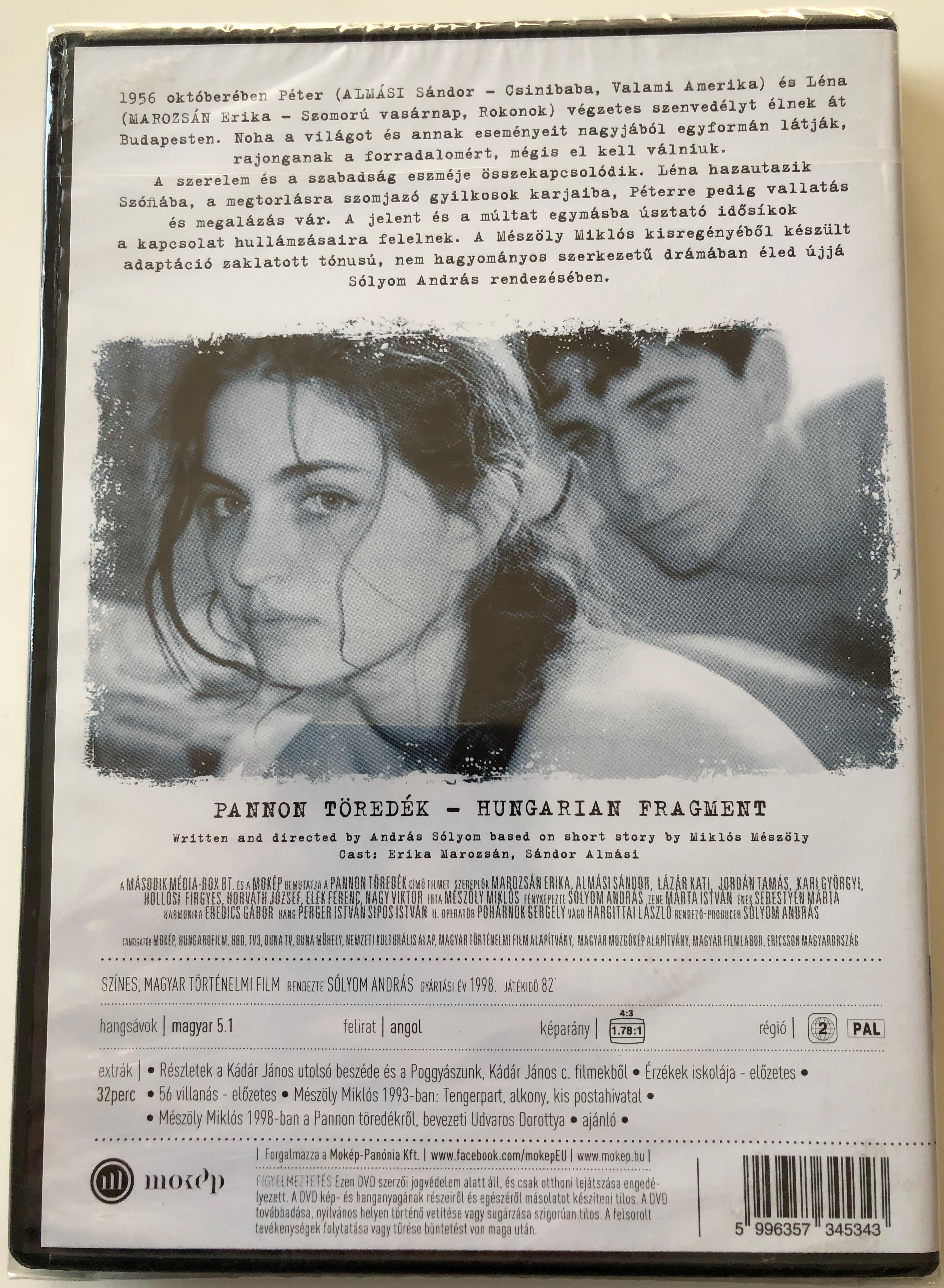 Pannon Töredék DVD 1998 Hungarian Fragment 1